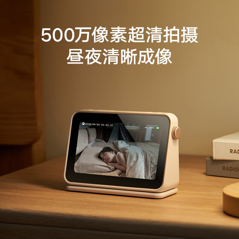 小米Note微型4K高清数码摄像机超清画质便携防抖智能影像专家高清大图