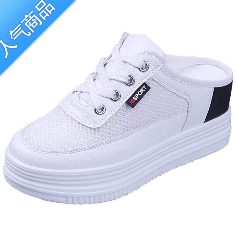 SUNTEK松糕厚底女网鞋2023春夏季新款透气休闲鞋女轻便内增高半拖小白鞋 白黑色 40