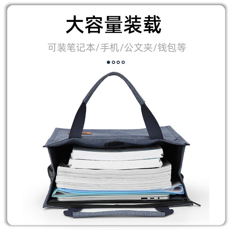竖款学生补习袋补课包手提包收纳资料办公文件袋_888高清大图