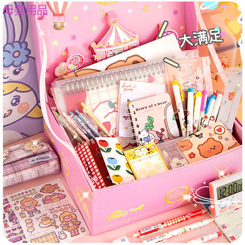 文具大礼包文具盲盒少女心文具套装笔袋中性笔小学生盲袋学习用品视频