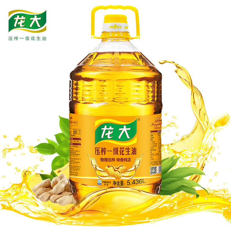 龙大 食用油 压榨一级花生油 5.436L/桶 4桶/箱 滴滴纯香