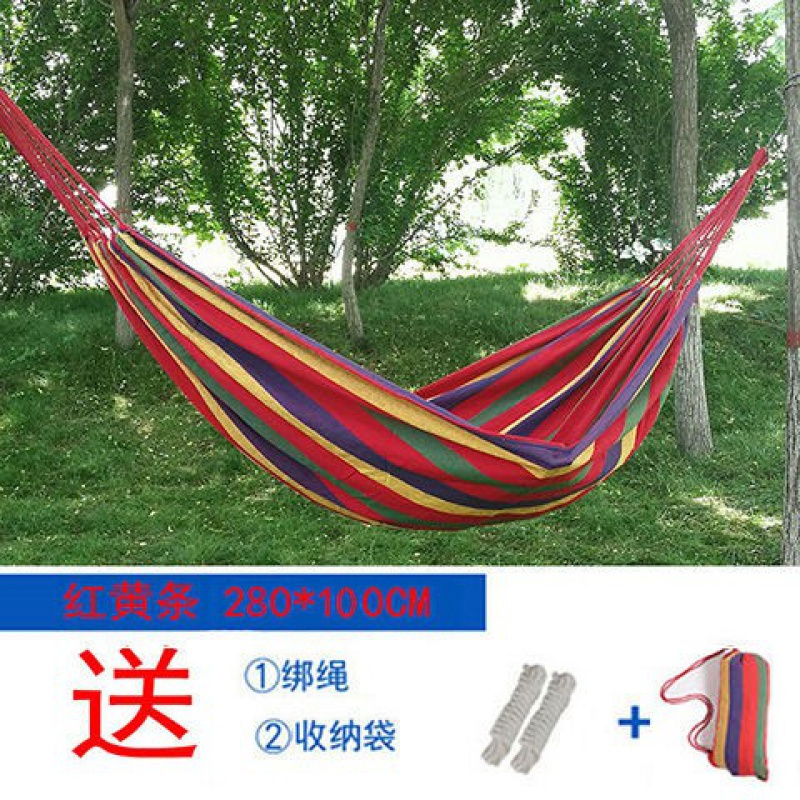 吊床户外荡秋千睡觉双人室内摇床家用成人闪电客吊绳挂树网床吊椅睡网