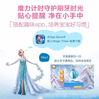 欧乐B（Oralb）电动牙刷 儿童充电式牙刷（3岁以上适用）护齿冰雪奇缘款 D100 Kid 博朗精工