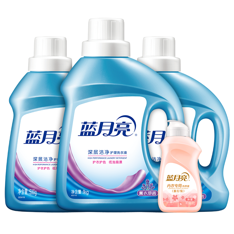 蓝月亮 薰衣草洁净洗衣液1kg+薰衣草洁净洗衣液500g*2+柔润樱花内衣专用洗衣液(旅行装)80g高清大图