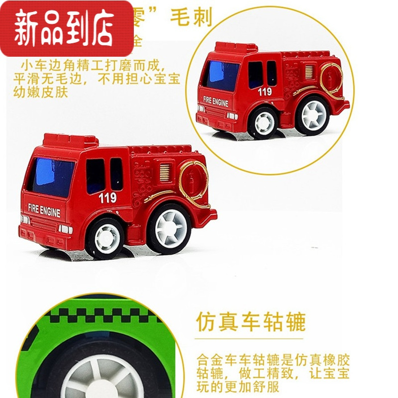 真智力骏盛超萌合金车迷你回力车挖掘机翻斗车工程车救护车消防车城市车惯性玩具