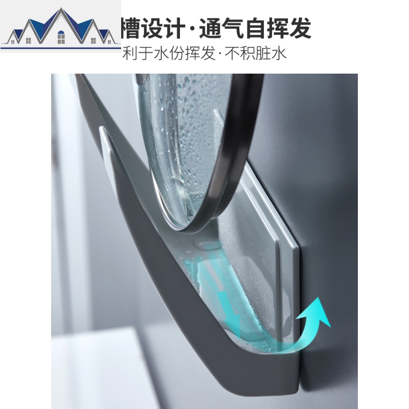 厨房锅盖架壁挂式家用坐式放锅盖的架子免打孔砧板菜板收纳置物架 三维工匠高清大图