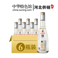 [中华特色]河北供销馆 甘陵春 39度品鉴 500ml*6瓶整箱装 浓香型纯粮食白酒 燕赵老字号非物质文化遗产 衡水特产