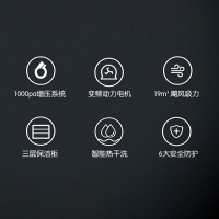 容声(RONGSHENG)集成灶WE2153X