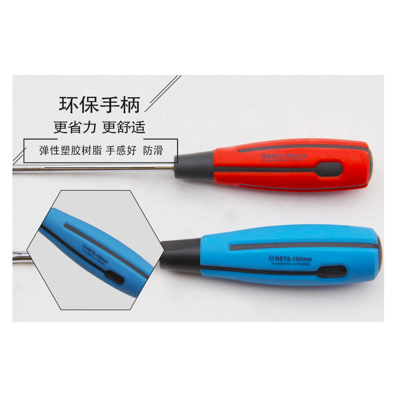 捷科（JETECH）NST5-150+ 软柄新型螺丝批