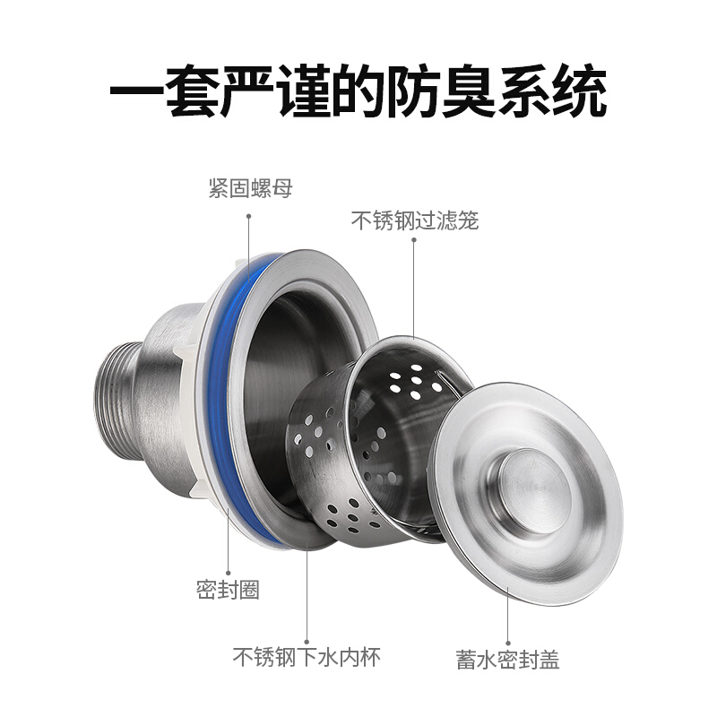 箭牌(ARROW)304不锈钢厨房水槽单槽套装 厨房洗菜盆洗手盆 洗碗水池配304不锈钢抽拉式冷热厨房水龙头