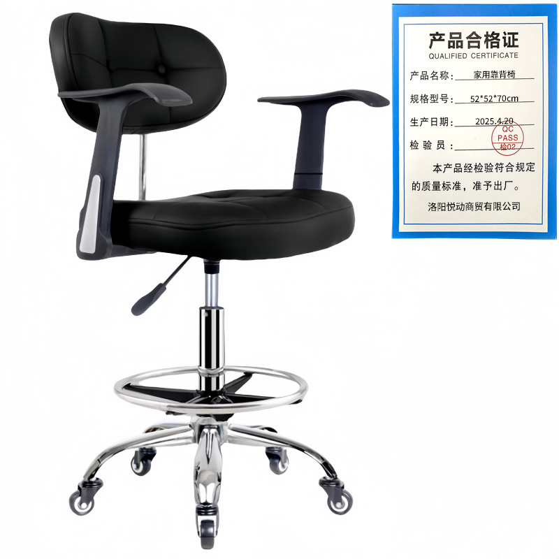 悦兴诚家用靠背椅52*52*70cm把高清大图