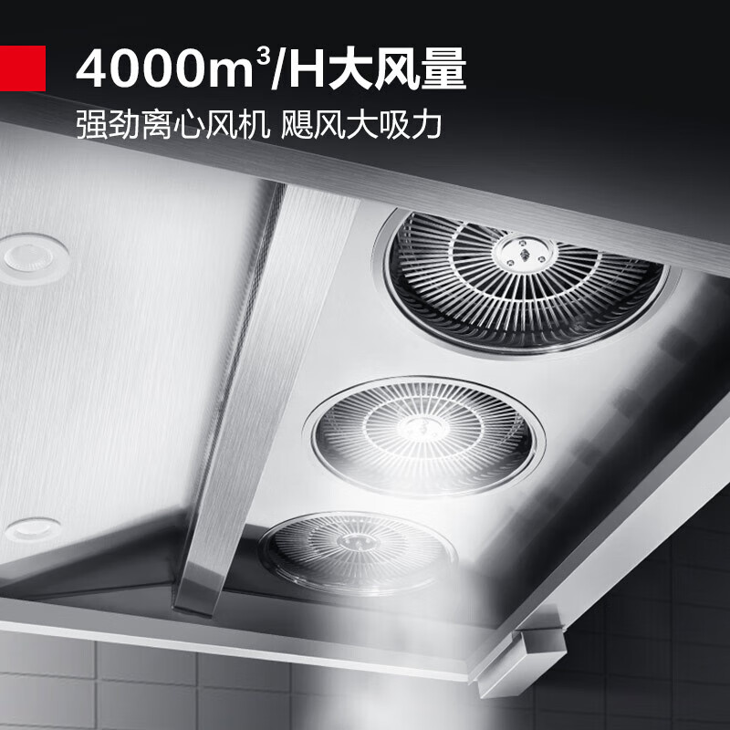德玛仕 DEMASHI油烟净化一体机商用 不锈钢低空油烟净化器LZY-YT-J2400(5000风量2.4米长)电压可选高清大图