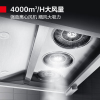德玛仕 DEMASHI油烟净化一体机商用 不锈钢低空油烟净化器LZY-YT-J2400(5000风量2.4米长)电压可选