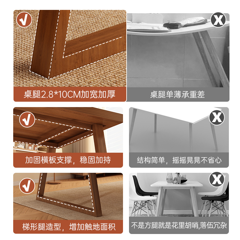 赛颐盛茶桌1.6米张高清大图