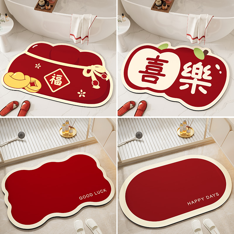 浴室地垫门口防滑垫红色厕所浴室专用硅藻泥吸水垫卫生间家用脚垫高清大图