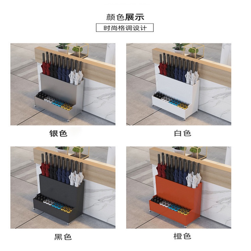 珂攸洋D款雨伞架黑色高清大图