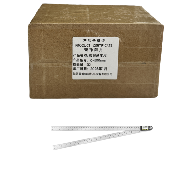 智铮朗月 数显角度尺 0-500mm 个高清大图