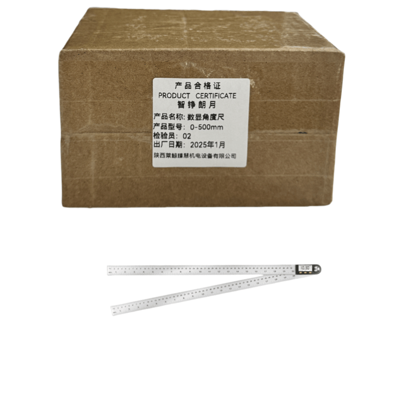 智铮朗月 数显角度尺 0-500mm 个图片