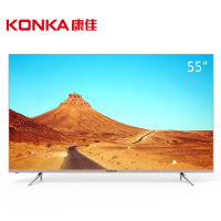 康佳(KONKA)Z55U 55英寸 41核8.9mm超薄人工智能电视 金属机身 4K HDR