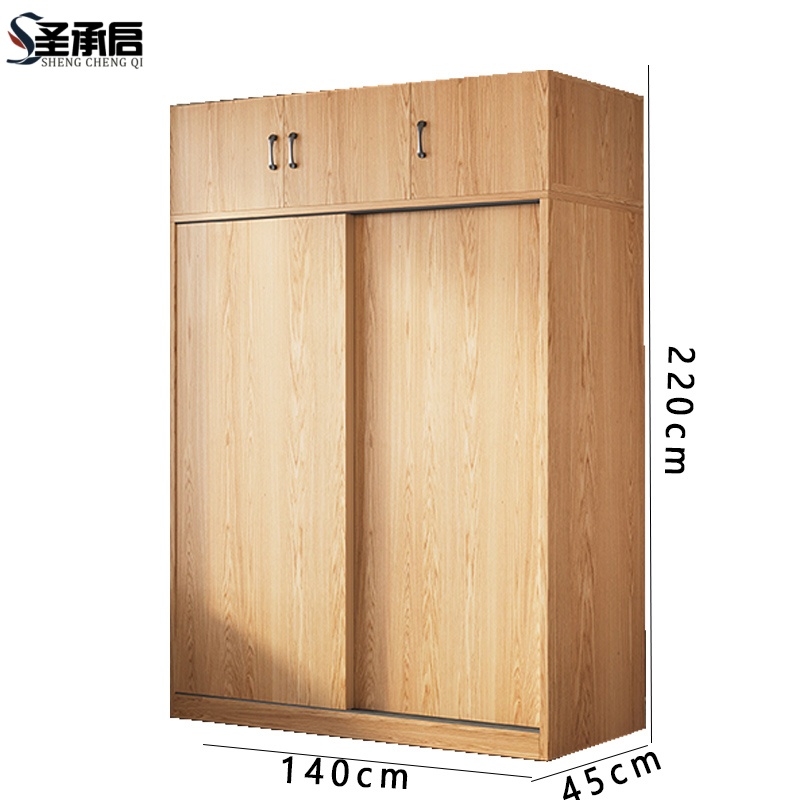 圣承启 柜子 1.4m台高清大图