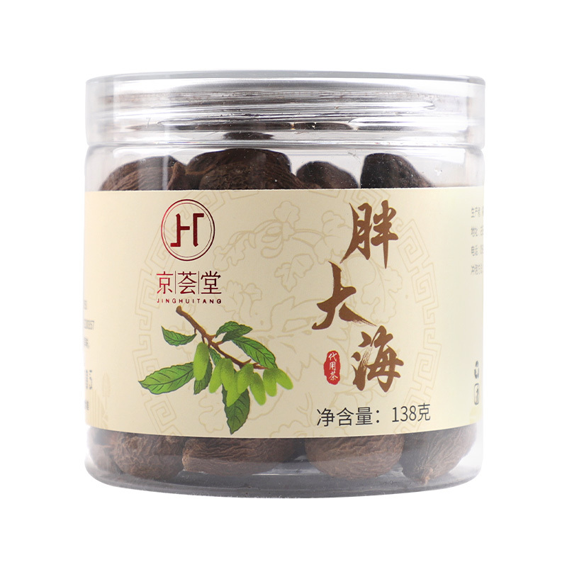 京荟堂胖大海138g 泡茶润喉止痒