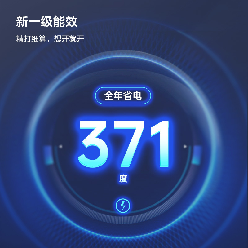 TCL 大2匹智净风节能空调柜机130°舒适柔风 新一级能效立式客厅KFR-51LW/JV2Ma+B1变频冷暖 以旧换新