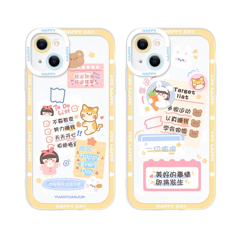 卡绮苹果13手机壳iPhone12新款11promax狂吃不胖xr硅胶xsmax女款x全包8plus镜头iPhone创意