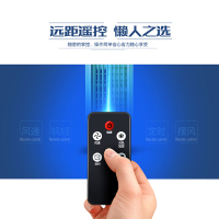 志高(CHIGO)空调扇FSTB-L18Y L18遥控版 7.5小时定时 支持摆风 4L水箱家用型冷风机塔式落地电风扇