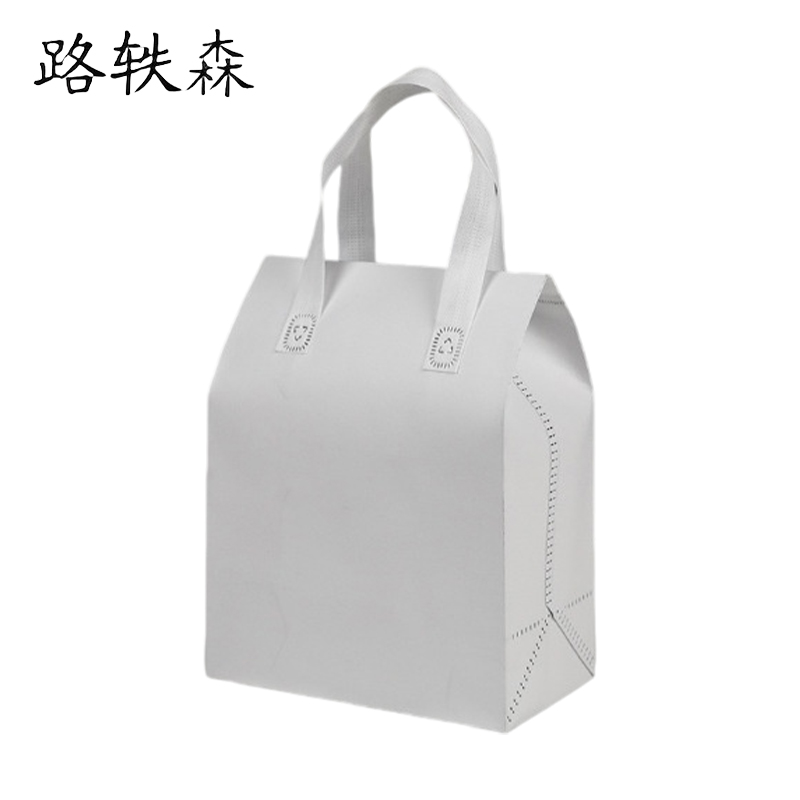 路轶森 打包袋 27*32*25cm 个