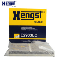 汉格斯特(hengst)活性炭空调滤E2933LC适配宝马Z4(E85/E86/E89)