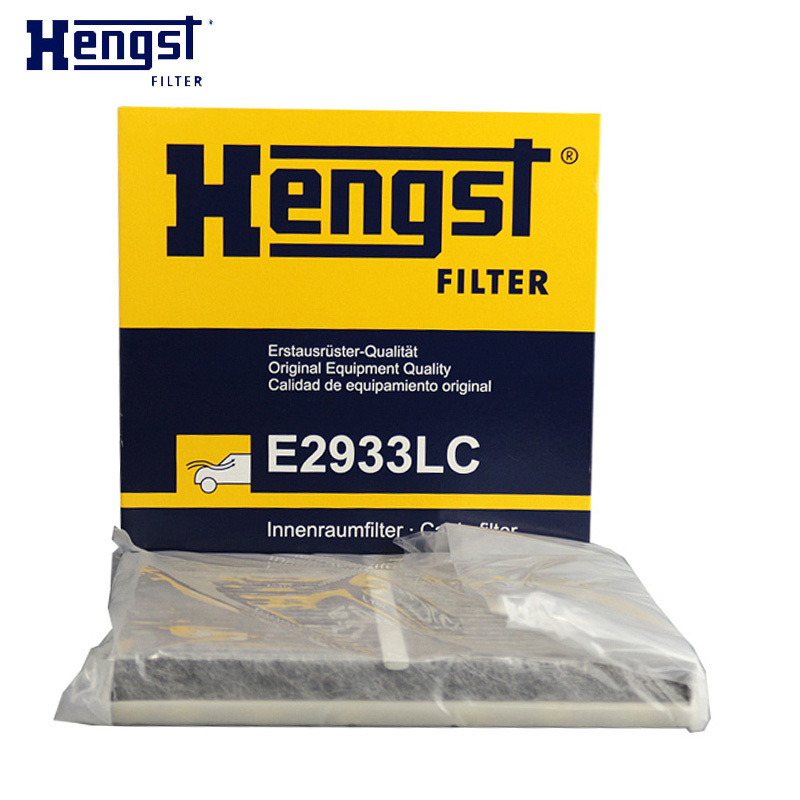 汉格斯特(hengst)活性炭空调滤E2933LC适配宝马Z4(E85/E86/E89)