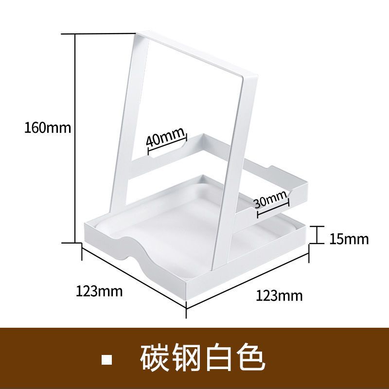 锅盖架台面带接水盘坐式厨房置物架切菜板砧板收纳放锅盖架子桌面 塑料白色款1个装