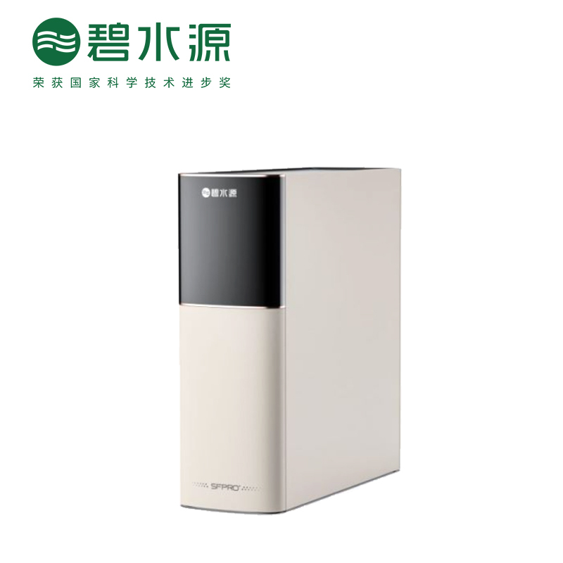 碧水源(Originwater)净热一体净水机P800HC1直饮多档控温大通量800G厨下纳滤净水器可出矿泉水