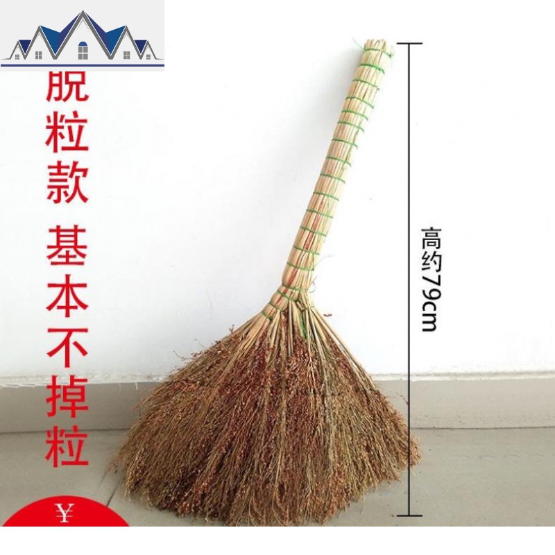 扫把手工扫帚家用农村高梁庭院室外老式扫地笤帚笤除学校高粱 三维工匠高清大图
