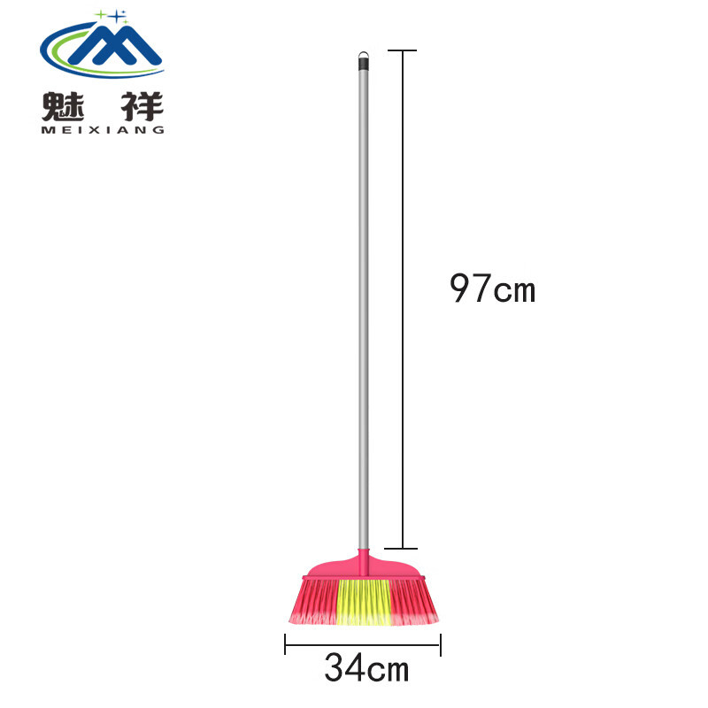 魅祥 扫把软毛扫帚环卫扫地清洁工具灰色配97cm木杆