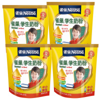 Nestle雀巢奶粉钙铁锌中小学生奶粉400g*4袋配方奶粉16条