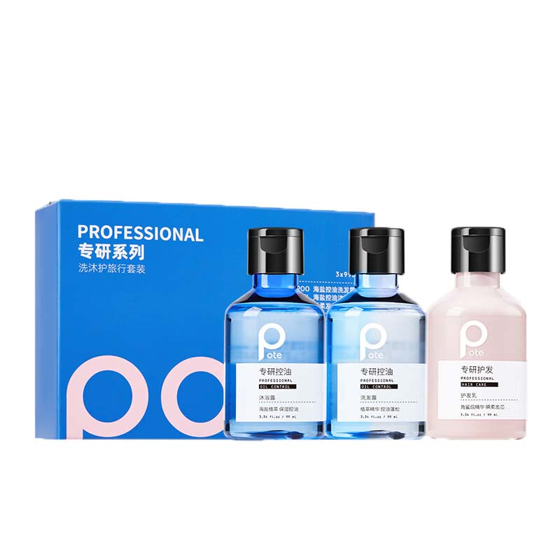柏缇 洗沐护旅行套装(专研系列)99ml*3