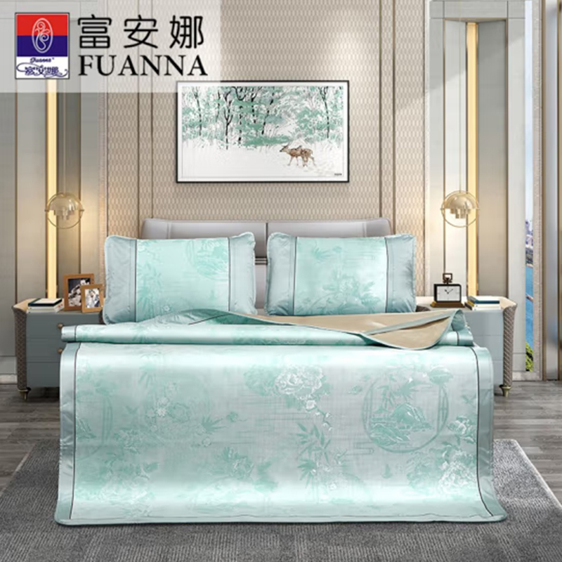 富安娜(FUANNA) 竹梦轩 冰丝凉席三件套双人提花凉席 180*200cm高清大图