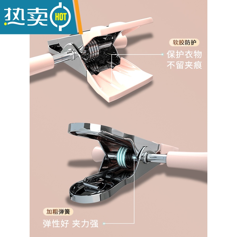 敬平内衣架带夹子家用挂衣晒内衣内裤专用裤架晾衣架晾晒器裤夹 加厚无痕浸胶?生锈退款?月光白 20个衣夹高清大图