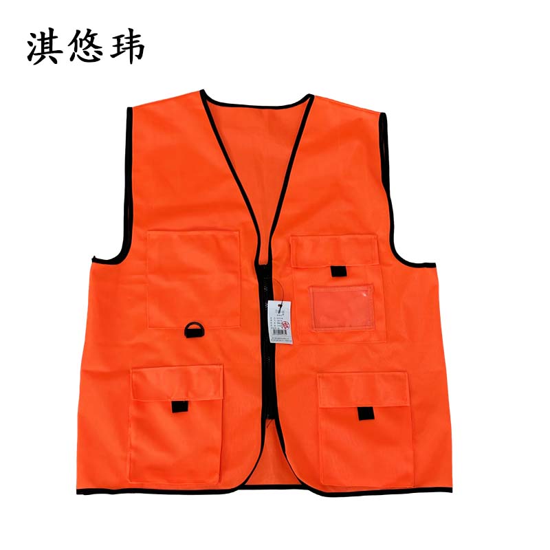 淇悠玮 防护坎肩 QST19 件高清大图