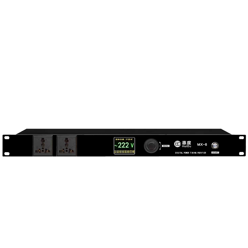 惠度(HuiDu)专业8+2路多功能电源时序器处理器 MX-6(销售单位:台)