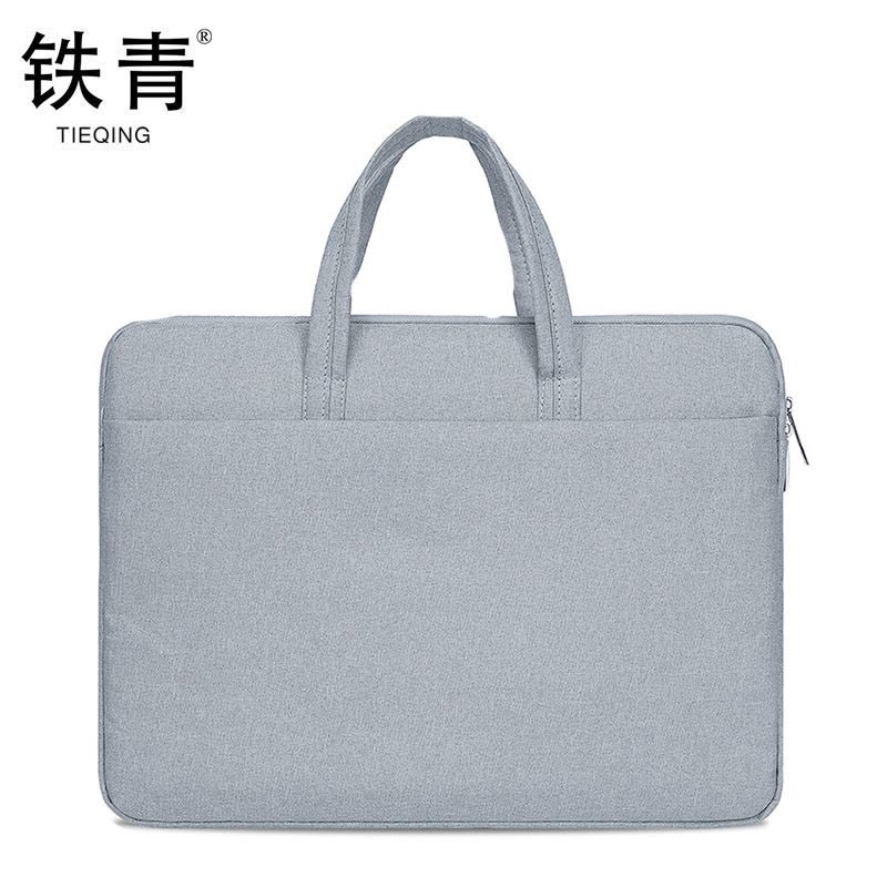 铁青公文电脑包J48 个图片