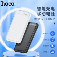 浩酷HOCO[可上飞机充电宝]10000毫安时小巧便携 轻薄一万毫安大容量移动电源CJ15女士喜爱