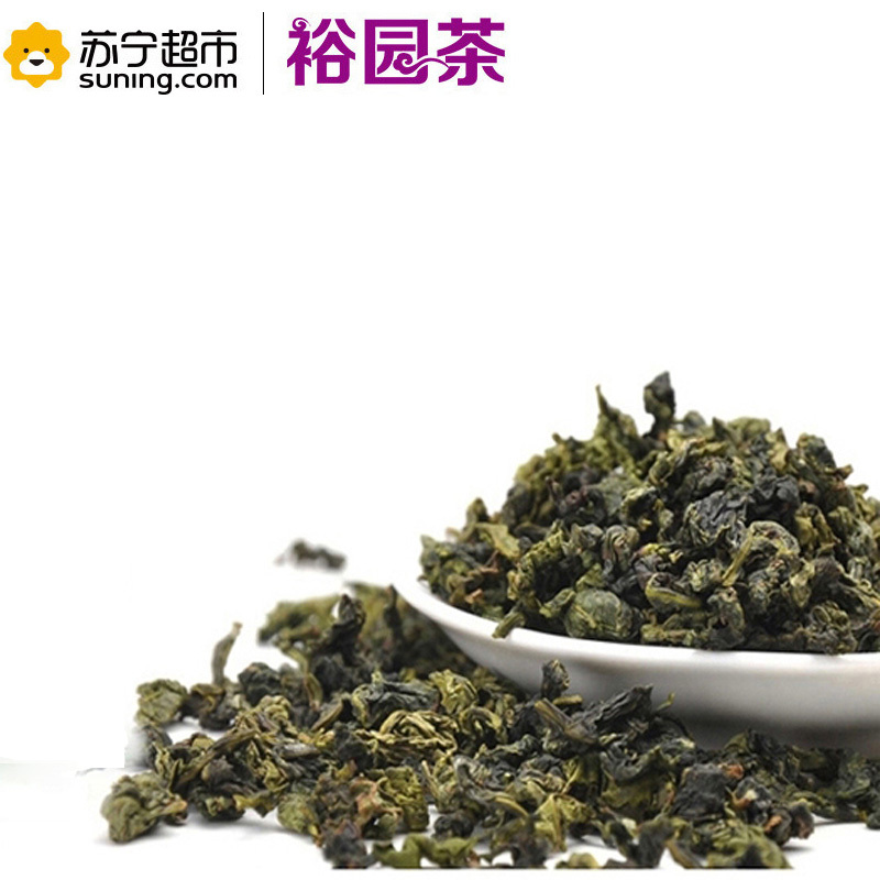 精英清香Ⅱ号 安溪铁观音清香型 105g简便装 福建原产地 茶叶茶饮饮料