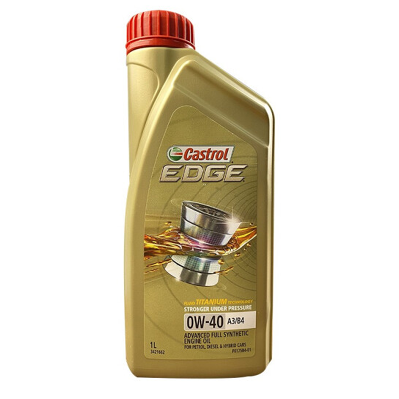 领荣嘉实多(Castrol)极护发动机润滑油 维修保养 0W-40 1L高清大图