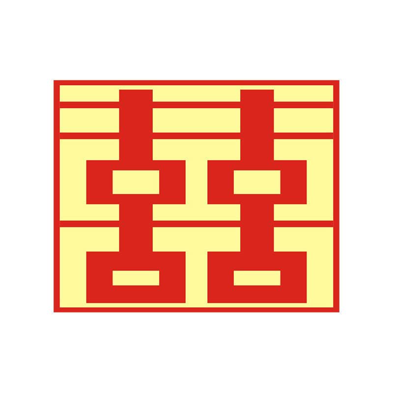 钱套-回礼 万元钱套-10个|万元红包卡钱套个性创意红包结婚利是封彩礼聘礼订婚回礼新年奖金图片