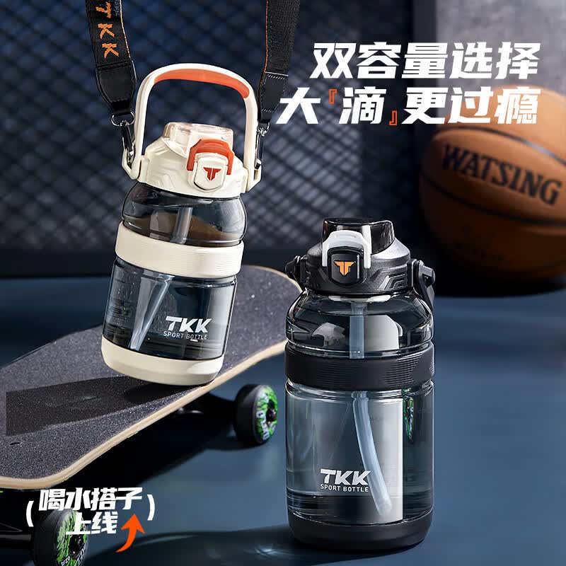 TKK攀峰大容量壶TKK1026-1200ml 黑色高清大图