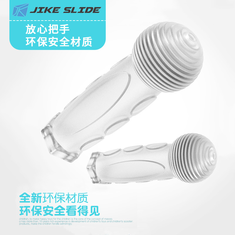 JIKE SLIDE极刻滑行XAL儿童滑板车1-3-6岁初学宝宝可坐折叠滑滑车男女孩二合一可站可坐溜溜车PU闪光轮新款