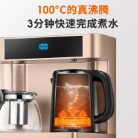 [旗舰店]九阳(Joyoung)立式 柜式 即热调温 下置水桶自动上水 家用商用办公室 饮水机 茶吧机 JCM05