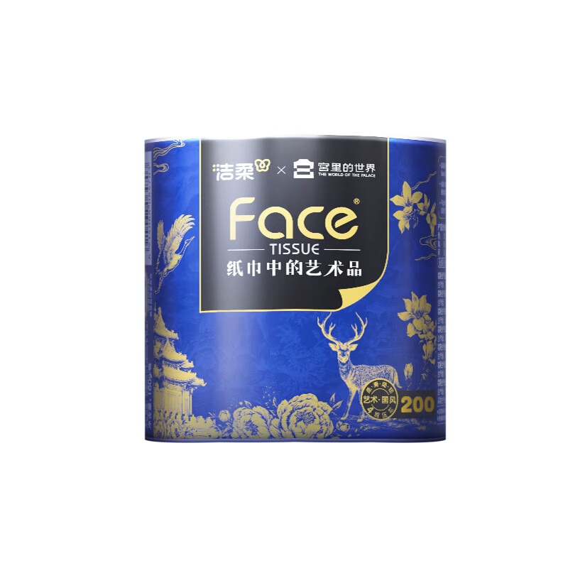 洁柔 BJ223-10E艺术×宫里的世界有芯卷纸 200g4层10卷提装高清大图